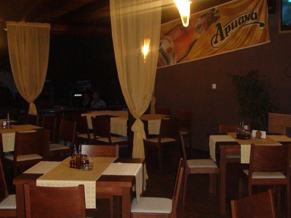 Hotel Rusalka Kiten  Szoba fotó