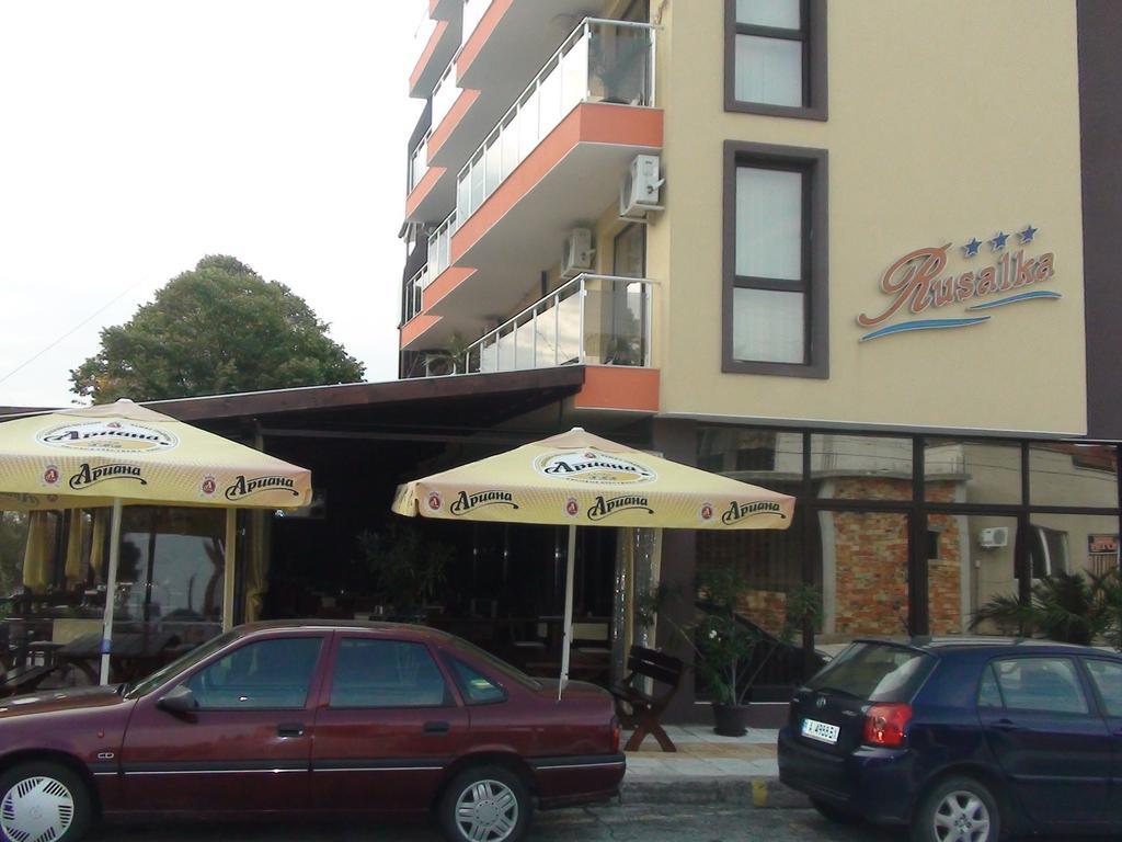 Hotel Rusalka Kiten  Kültér fotó